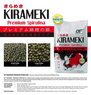 KIRAMEKI - SPIRULINA 1KG 6MM